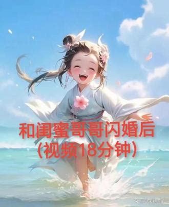 这房是不是该圆一圆了